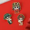 Craft Cartoon Opera Panda Badge Zinc Zinc Zinc Alloy Giant Panda Shape Badge  Fans Gifts