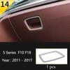 Matte Car Styling Interior Door Audio Stereo Speaker Sequ Decorative Cover Trim For BMW 5 Series F10 F11 F18 Auto Accessories