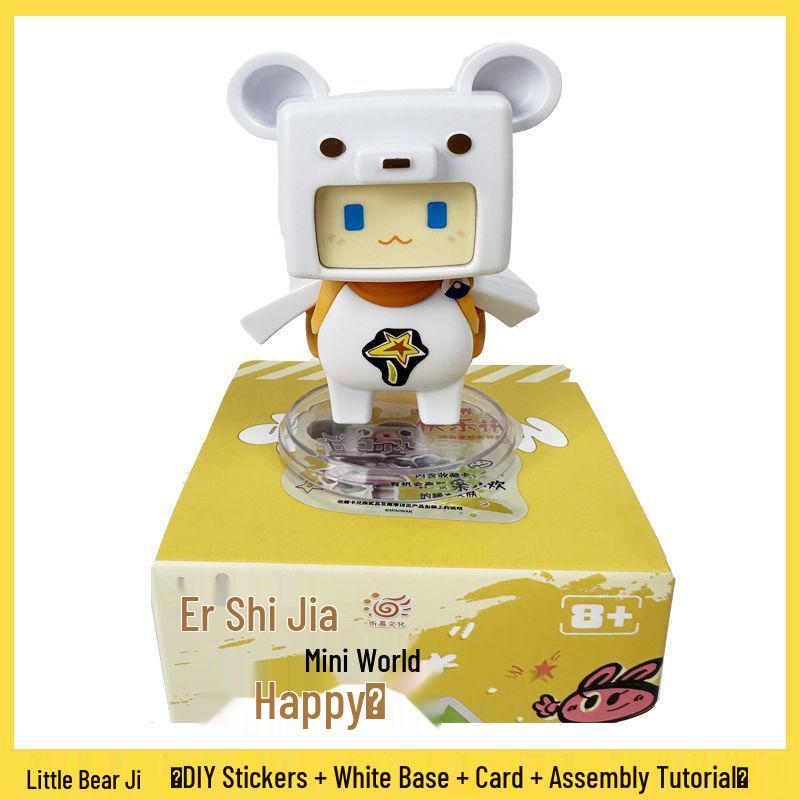 Mini Dünya Mutlu Bebek Serisi 1 Kapalı Kutu: Çocuklar İçin Tam Figür Seti