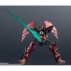 Bandai Spirits Gundam Universe Action Figure Oz 13ms Gundam Epyon 155mm