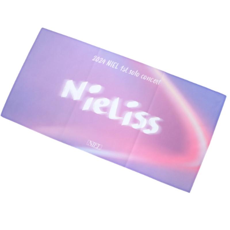 Niel 2024 Official Md Photo Slogan   02