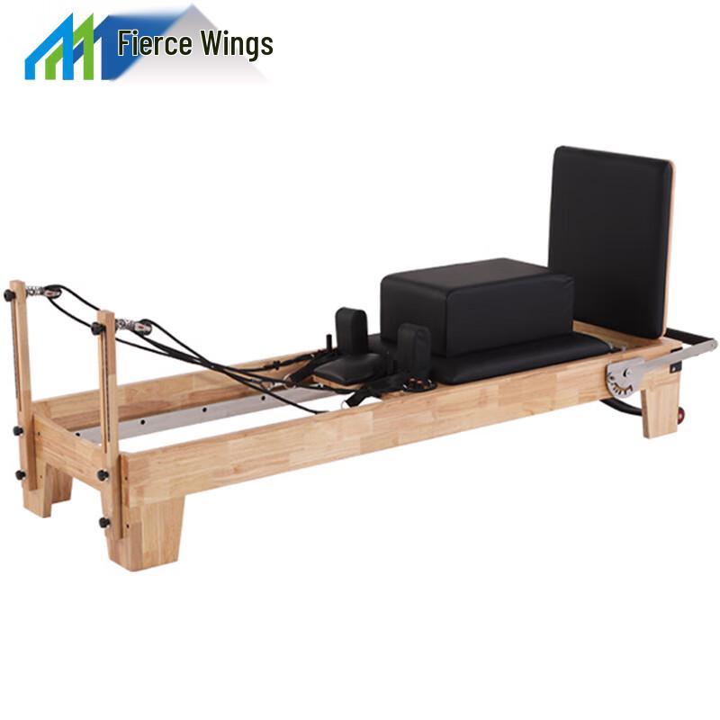 Lieyi Pilates Reformer