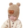 Autumn and Winter New Children's Thermal Hat Cute Bear Double Ball Hat Baby Warm Ear Protector Knitted Wool Hat