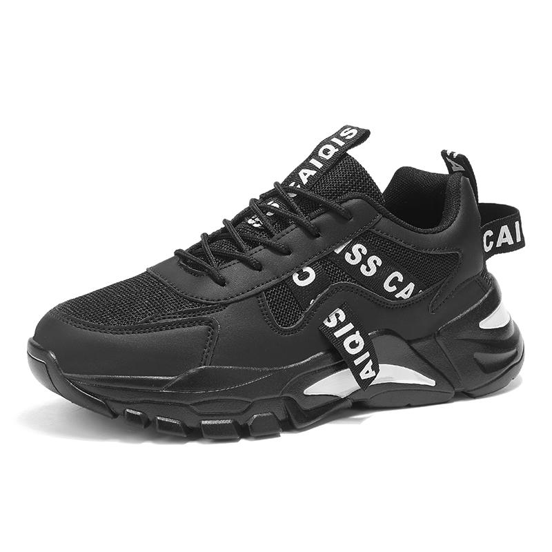 For Male Running Shoes Casual Men's Shoes  New Sneakers Plus Size Lightweight Summer Breathable Trainning Shoes