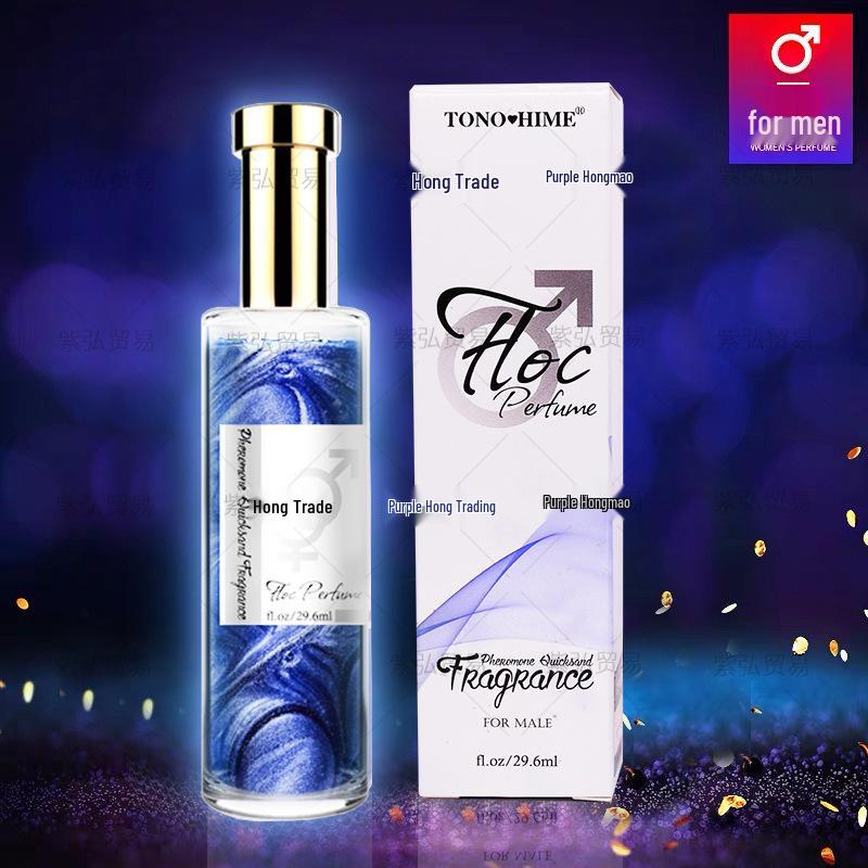 TONOHIME Mo'ai Pheromone Perfume for Men & Women - Erotic Fragrance