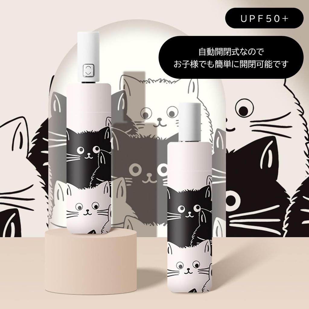 Folding Umbrella for Sun and Rain Automatic Opening and UV Water UV 8 Wind Safety Full Outdoor [NEXSTAGES] Rain, Cat, Parasol, Umbrella, Closing,