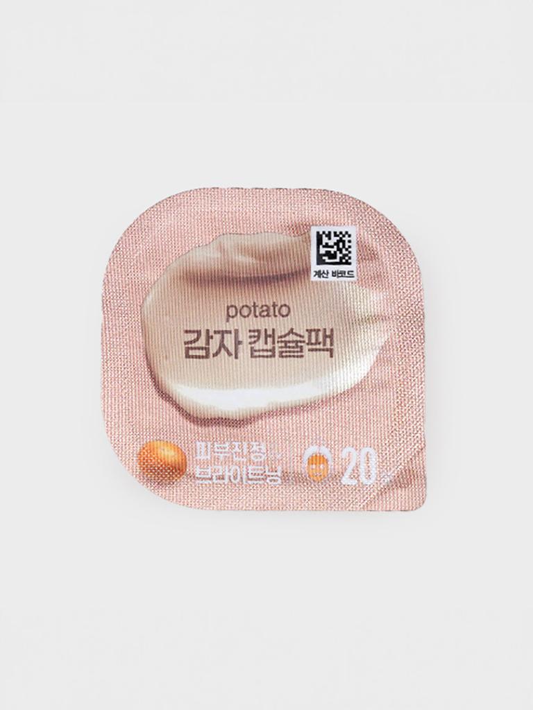 Potato Capsule Pack for Soothing & Brightening Skin