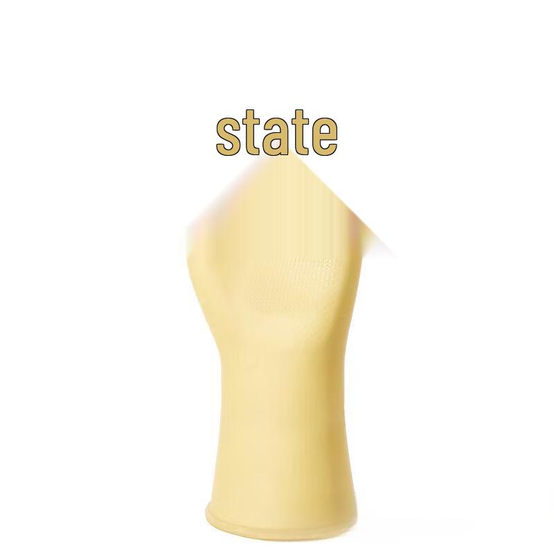 Qiao Yi Short Dexterous Household Gloves