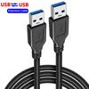 0.5/1/1.5m USB Male To USB Male Dual USB A 2.0 Cable For PC Radiator Keyboard Webcom Camera USB Date Transmission Extender Cord