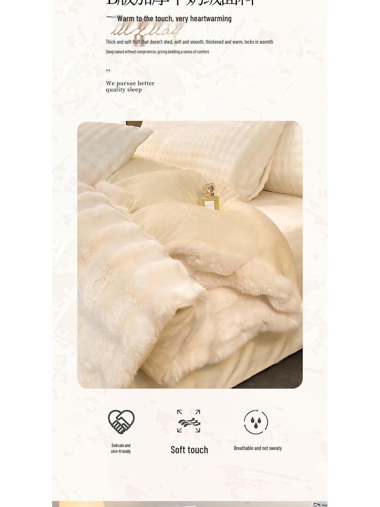 Plush Rabbit-Bed 3-Piece Set: Solid Color Duvet Cover & Rounded Corner Bed Sheet