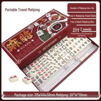 Portable Mini Mahjong Set