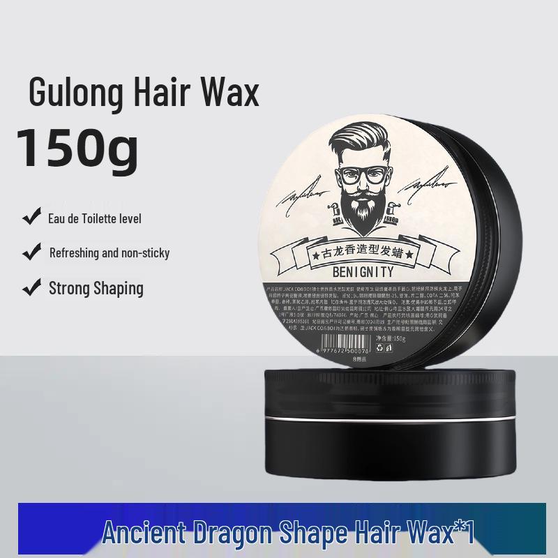 In-Stock Black Hair Wax 150g - Long-Lasting Cologne Scent, Moisturizing & Volumizing Gel for Styling Cologne Scent Hair Wax