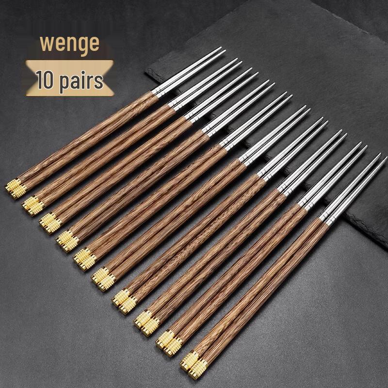 Premium Wenge Wood Chopsticks with Mesh Copper Heads, 10-Pair Set