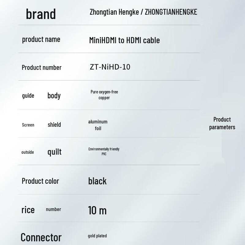 Zhongtian Hengke Mini HDMI To HDMI 4K 60Hz Cable