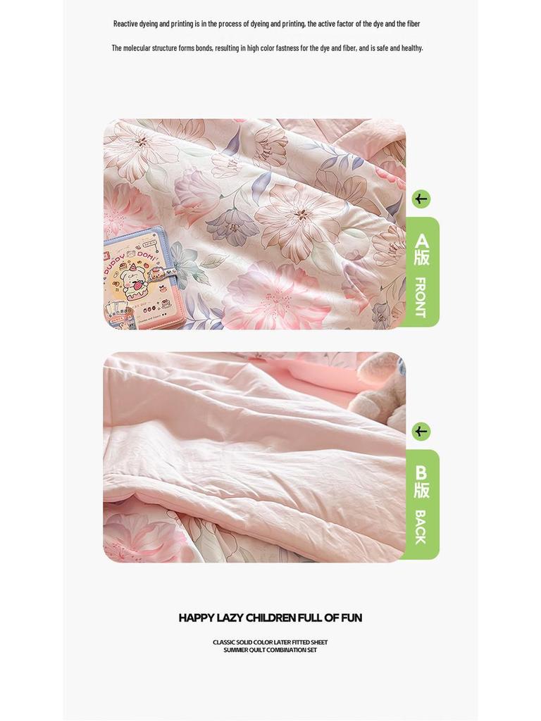 Washed Cotton Ultrasonic Embossed Summer Quilt - Double Size, Lightweight, Ideal for Air Conditioning, Gift or Group Purchase.