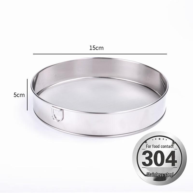 

Zhao Ran 15cm Stainless Steel Flour Sieve