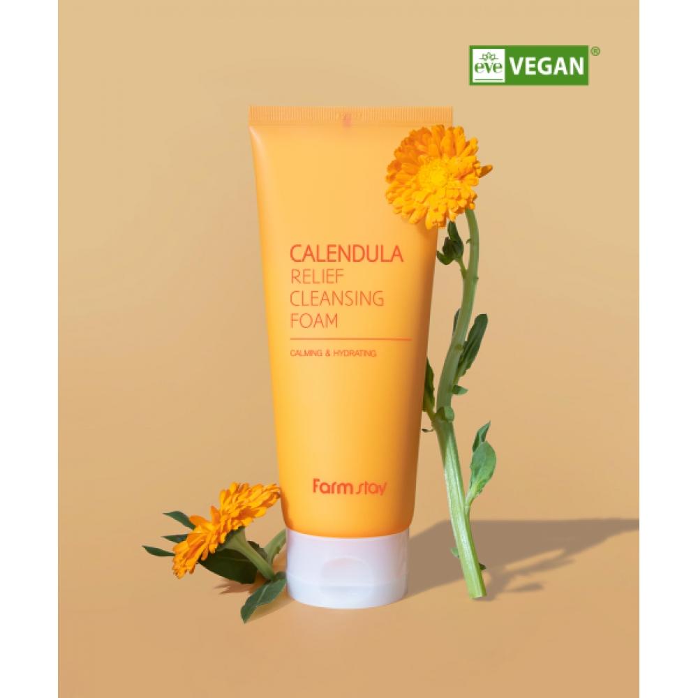 

Farmstay Очищающая пенка Calendula Relief 180 мл Cleansing foam 180ml x 2