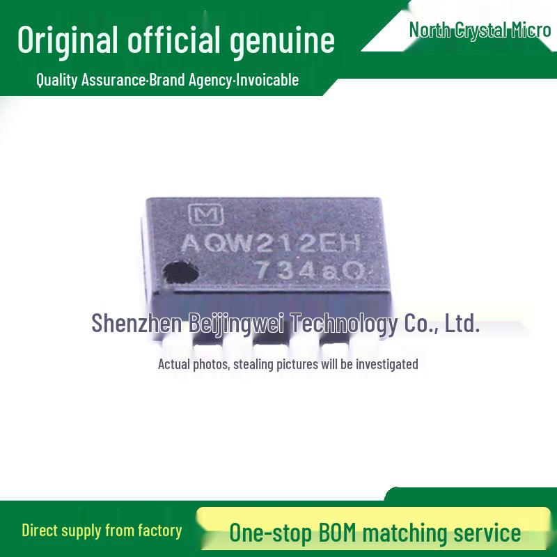 

AQW212EHAX SOP8 Solid State Relay IC Chip with MOS Output