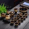 Changqi Ceramic Tea Set