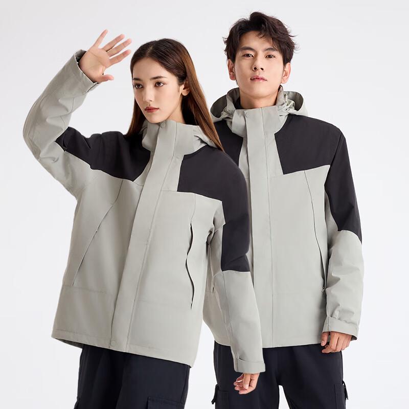 Fengmao 3-in-1 Waterproof Outdoor Jacket