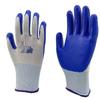 Dingbai 13-Gauge Nitrile Dipped Work Gloves