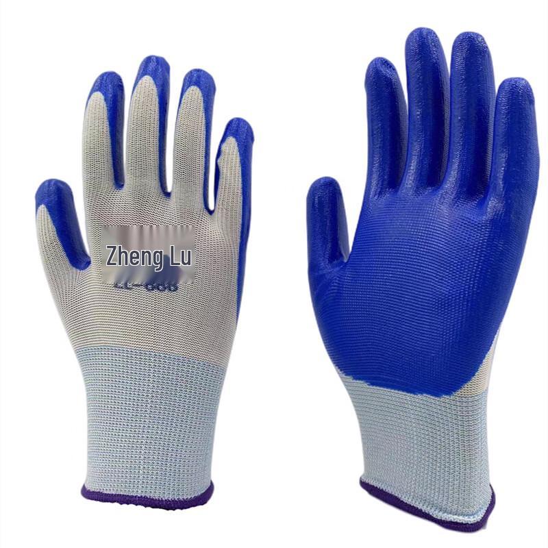 Dingbai 13-Gauge Nitrile Dipped Work Gloves