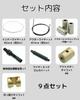Clutch Wire Outer Cable Set 2m DIY Repair Kit Motorcycle Universal [NONINA]