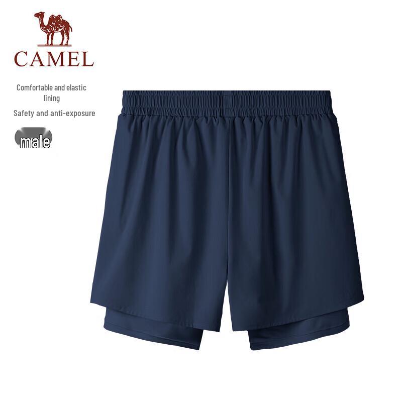 CAMEL Quick-Dry Anti-Chafe Training Running Shorts
