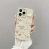 Simple floral pattern phone case suitable for iPhone 17 16 15 14 13 12 11 Pro/Max/Plus anti drop and shockproof