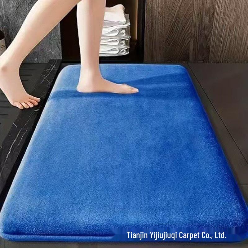 Solid Color Non-Slip Quick-Dry Bathroom Floor Mat