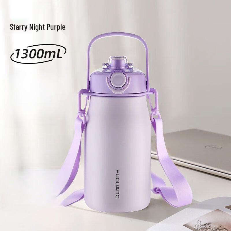 Fuguang 316 Stainless Steel Dual-Drink Thermal Mug