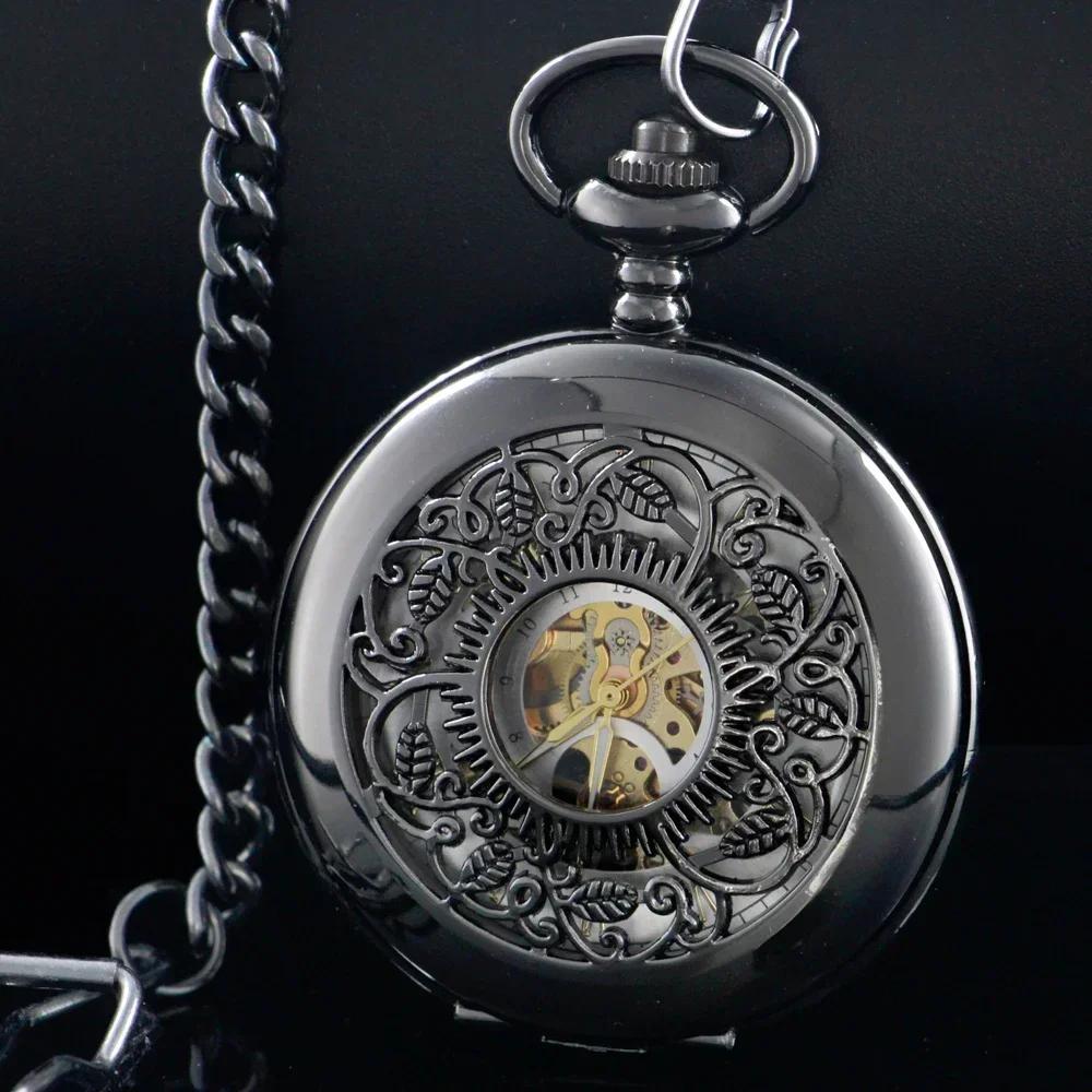 Vintage Mechanical Pocket Watch Men's Women's Hollow Out Floral Gear Motifs Pendant Clock Roman Numerals Pocket Watches Relógio