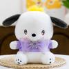 Premium Eight-inch Claw Machine Plush Toy Wedding Throwing Annual Meeting Event Gift Floor Push Ornaments