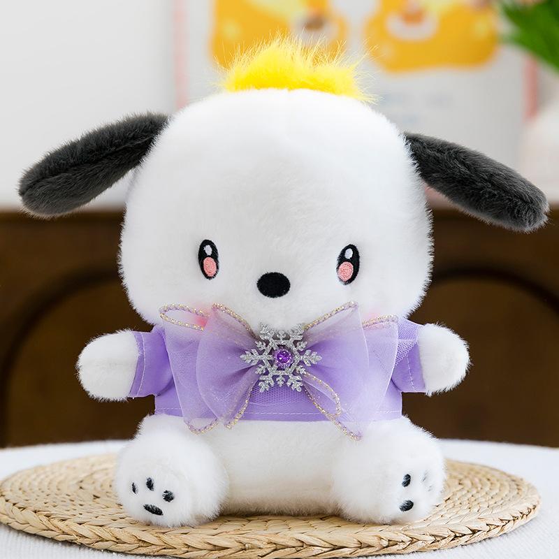 Premium Eight-inch Claw Machine Plush Toy Wedding Throwing Annual Meeting Event Gift Floor Push Ornaments