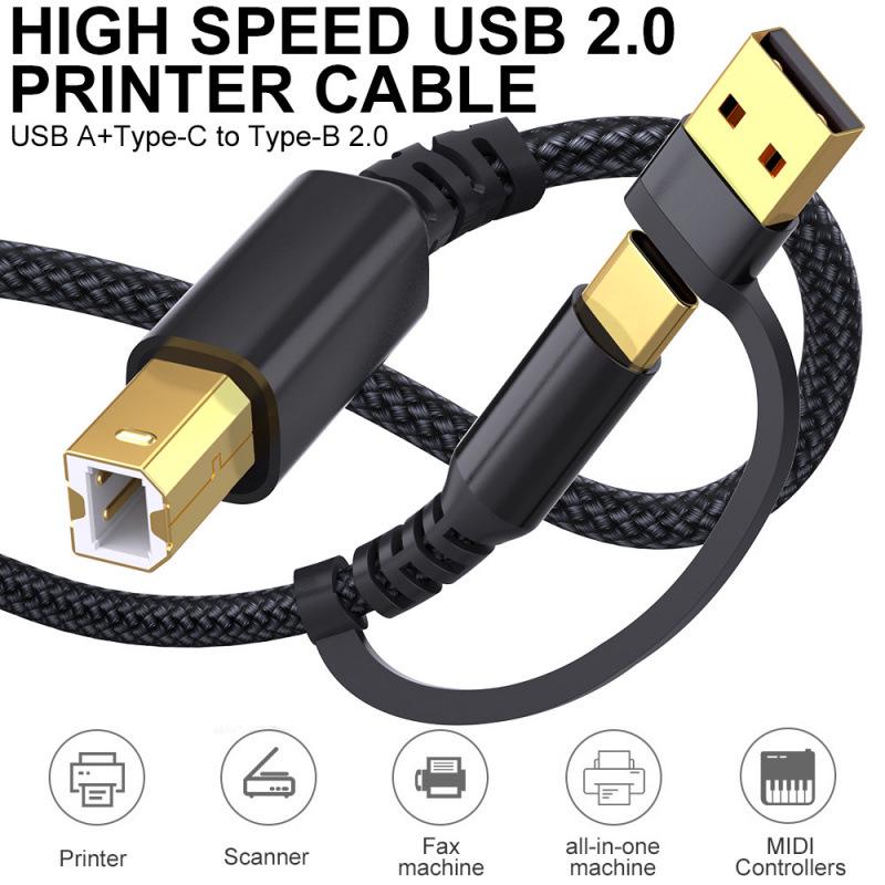 Gold-Plated USB to Type-C/B Male Printer Cable