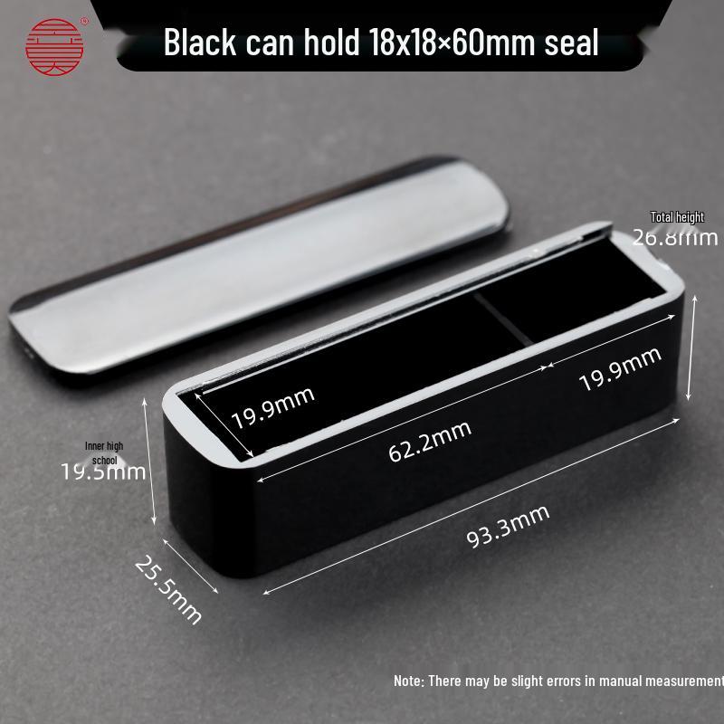 Acrylic Seal Box with Optional Inkpad Storage for Private Seals, Name Stamps & Calligraphy Chops.