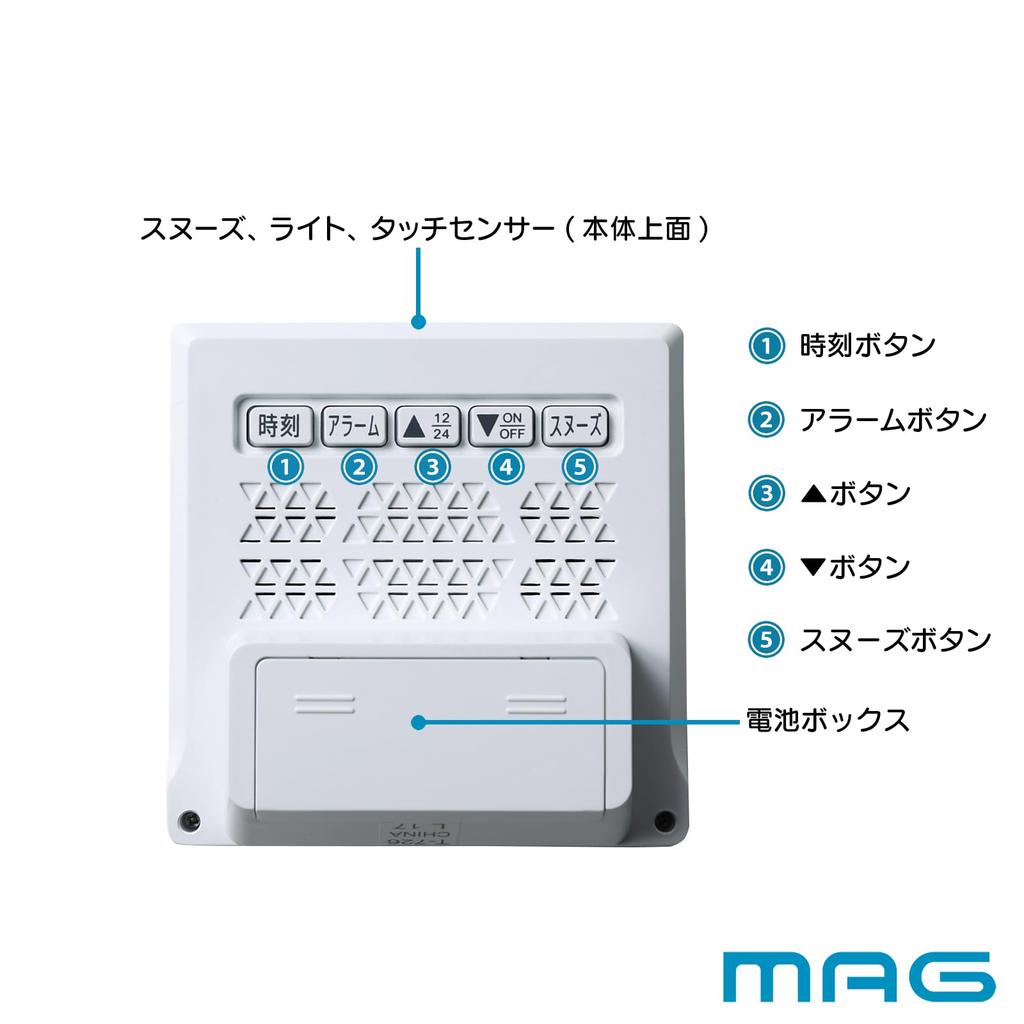 MAG Alarmtisch Elektronische Cassini Noah Präzisionsuhr, Uhr, Digital, Thermometer, Hygrometer, Thermo-Hygrometer, Kalender, Ton, Alarm, Snooze,