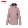 Women's T750 Warm Sports Windbreaker Jacket