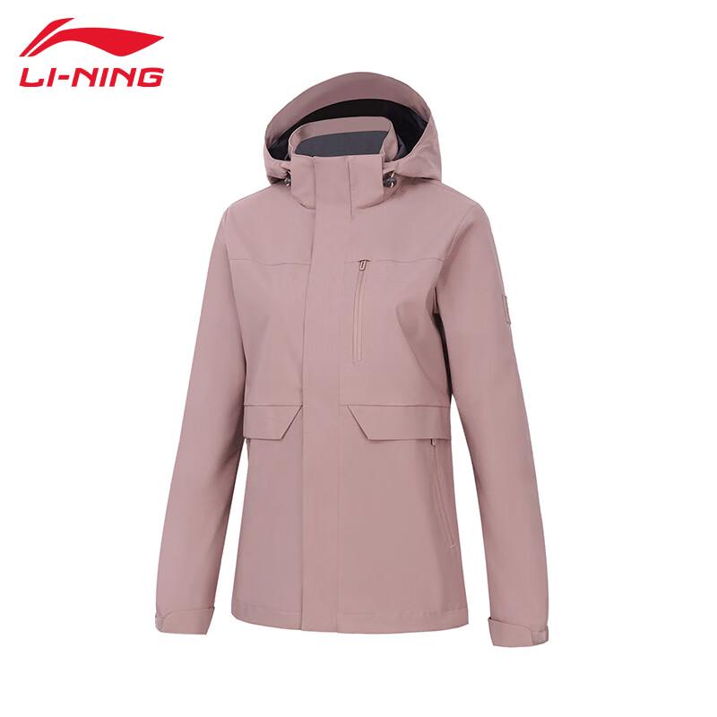 

Li-Ning Women s T750 Warm Sports Windbreaker Jacket
