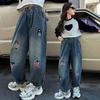 Girls' Pants Casual Jeans Spring and Autumn Wide Leg Pants Children's Loose Pants