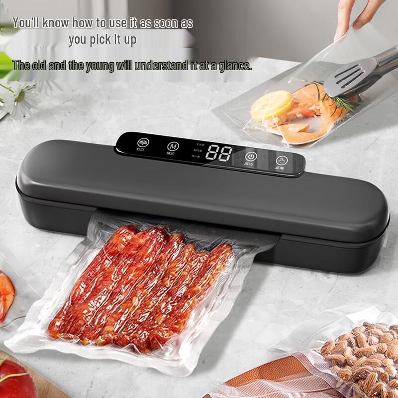 Jingyao Automatic Vacuum Sealer & Bags
