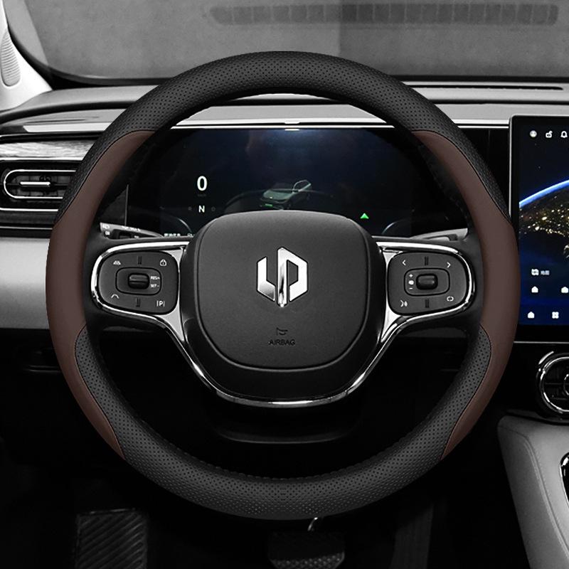 Leapmotor C11/C01 Ultra-thin Leather Steering Wheel Cover for All Seasons