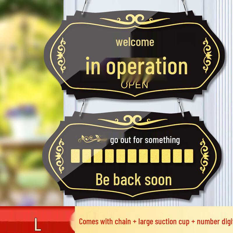 Acrylic Double-Sided Business Status Sign