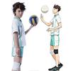 Haikyuu!! Aoba Johsai Oikawa & Iwaizumi Cosplay Dresová sada