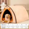 All-Season Insulated Dog Bed Medium To Large Breeds Washable Enclosed Kennel With Removable Cover