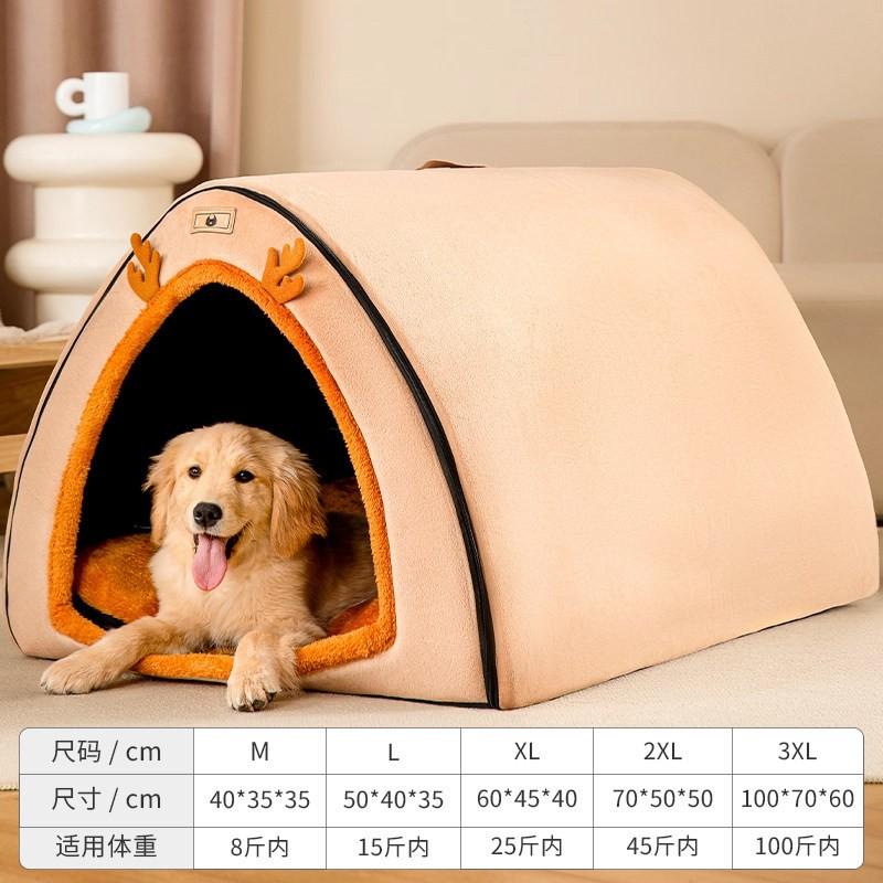 All-Season Insulated Dog Bed Medium To Large Breeds Washable Enclosed Kennel With Removable Cover