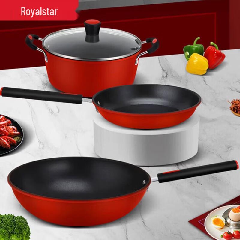 

Royalstar Red Rhythm 3-Piece Non-stick Cookware Set