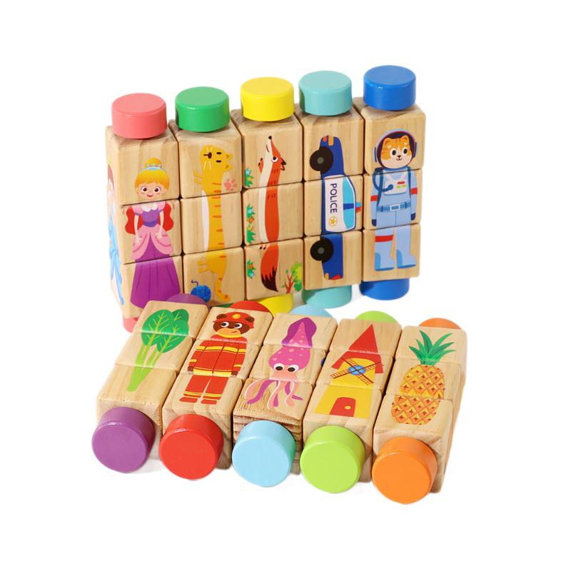 Interactive 3D Animal Cognition Puzzle: Rotating Building Blocks for Early Childhood Education and Parent-Child Play