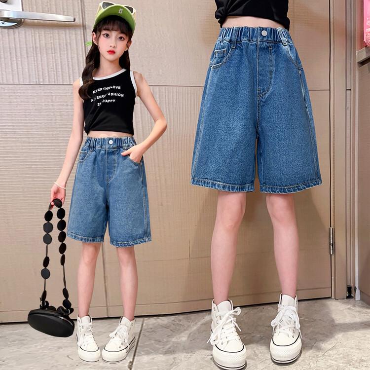 Girls' Summer Denim Mid-Length Fashionable Wide-Leg Shorts