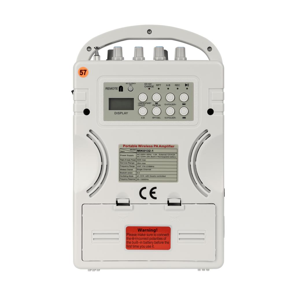 Rebel SH222UBT 50W Bluetooth Portable Amplifier Microphone Set